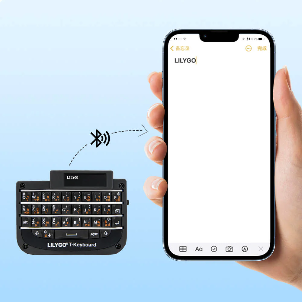 T-Keyboard - Image 5